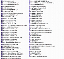 零基础CSS从入门到精通